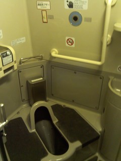 IMG_20111024_205619.jpg