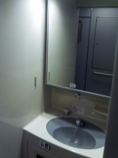 IMG_20111024_205647.jpg