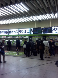 IMG_20111102_092637.jpg