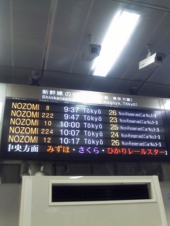 IMG_20111102_092829.jpg