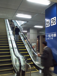 IMG_20111102_093056.jpg