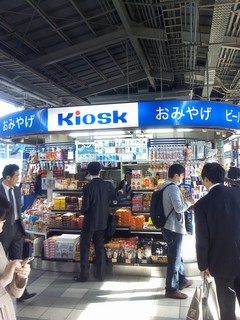IMG_20111102_093341.jpg