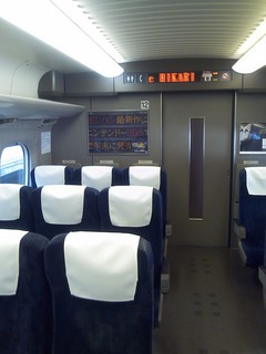 IMG_20111102_093926.jpg