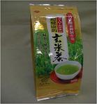 Japantorg-GreenTea3.jpg