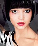 shiseido_georgia.jpg