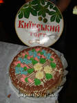 japantorg_kyivsky_tort.jpg