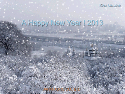 winter_kiev.gif